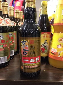 餐創(chuàng)大課堂第9期龍蝦班調(diào)料一覽表 請(qǐng)收藏