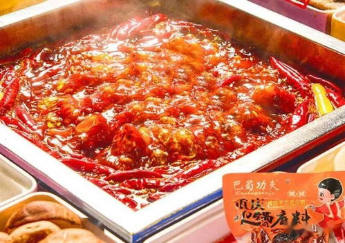 璧山黨員變身帶貨主播，丁家本土好貨大放送，龍蝦調料等十余種優惠多多