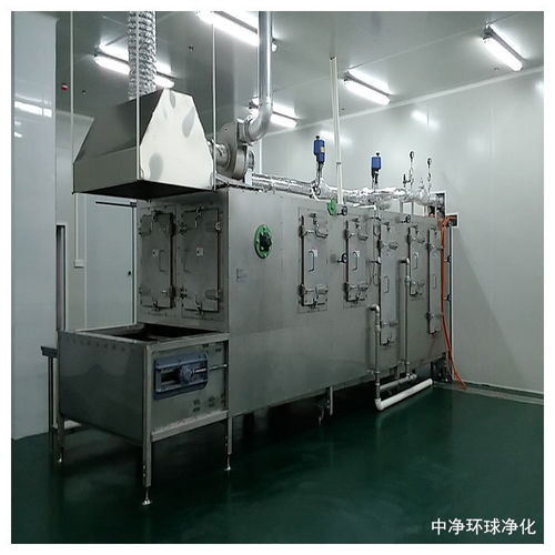 吉林食品廠無(wú)塵凈化車間 設(shè)計(jì)與裝修方案的技術(shù)開發(fā)