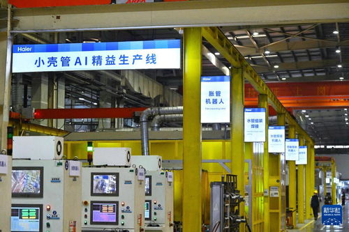 走進領航級智能工廠 探訪中央空調AI智造背后的技術革命與服務體系